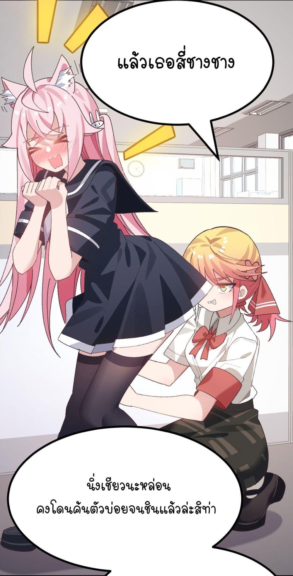 Manga-lc-com อ่านมังงะ อ่านการ์ตูน ออนไลน์ ฟรี The Best Project is to Make Butter ตอนที่ 1 2 3 4 5 6 7 8 9 10 11 12 13 14 ฟรี ไม่มีโฆษณา Manga-lc - อ่าน มังงะ อ่าน การ์ตูน ออนไลน์ อ่านมังงะ ฟรี