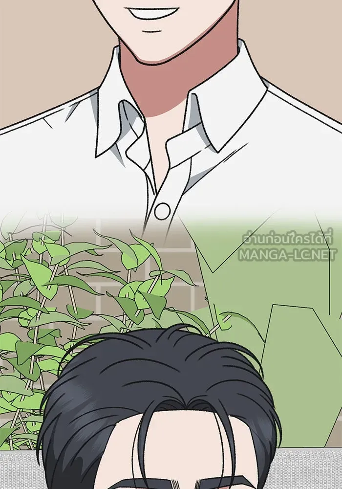 ช่วยเปลี่ยนฉันที ตอนที่ 298. ซีซัน 3 โซอินกุก 6 รูปที่ 165