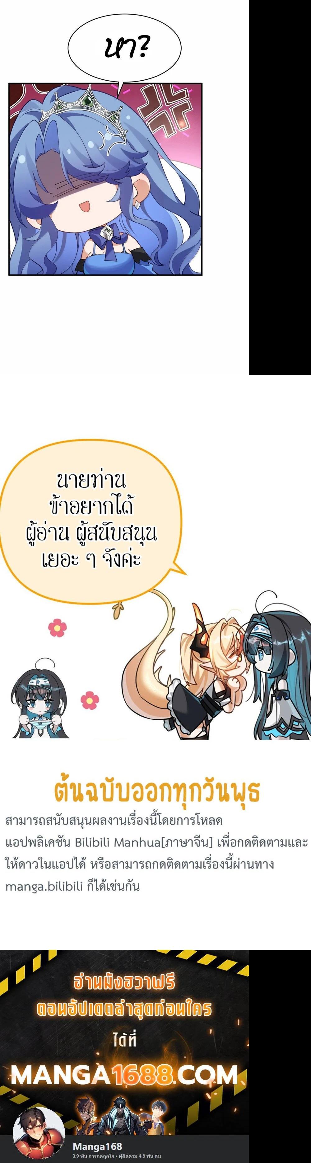 Manga-lc-com อ่านมังงะ อ่านการ์ตูน ออนไลน์ ฟรี I Am a Max-Level Priestess in Another World ตอนที่ 1 2 3 4 5 6 7 8 9 10 11 12 13 14 ฟรี ไม่มีโฆษณา Manga-lc - อ่าน มังงะ อ่าน การ์ตูน ออนไลน์ อ่านมังงะ ฟรี