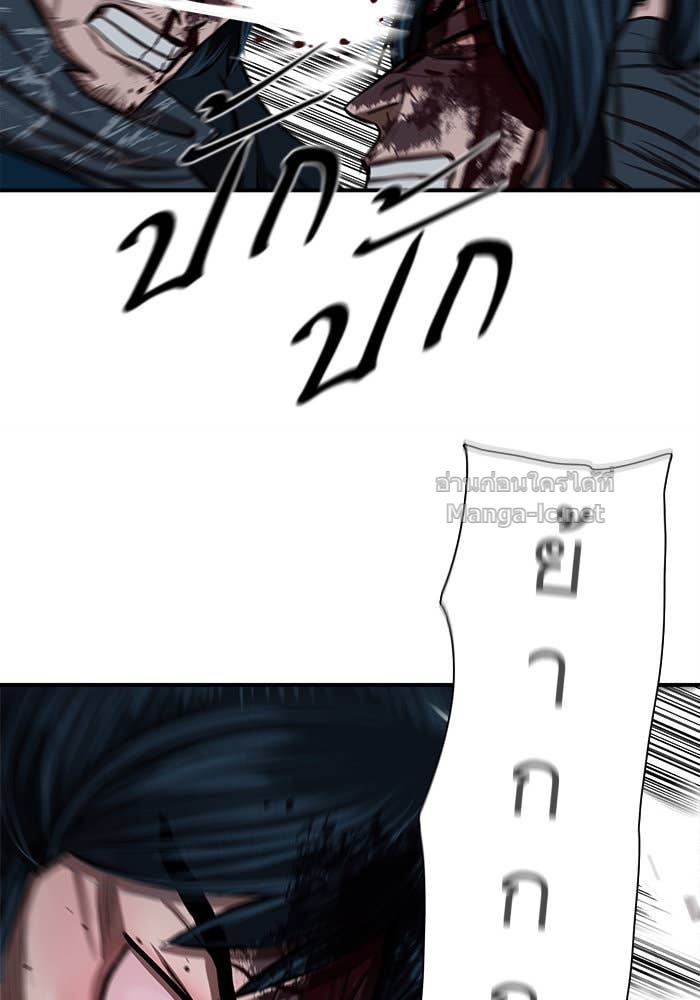 Doujin-Lc- อ่าน โดจิน มังฮวา เกาหลี ญี่ปุ่น จีน แปลไทย องครักษ์แห่งอัครสกุลจาง ตอนที่ 1 2 3 4 5 6 7 8 9 10 11 12 13 14 ฟรี ไม่มีโฆษณา อ่าน โดจิน Manhwa เกาหลี ญี่ปุ่น จีน เรามีครบ คัดมาให้เน้นๆ โดจิน 18+ รับประกันความฟินโดย Doujin Lc