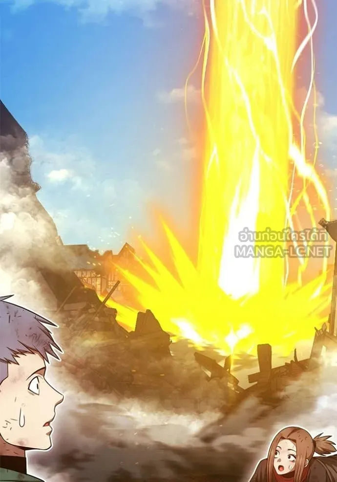 +99 ท่อนไม้ ตอนที่ 176 รูปที่ 414