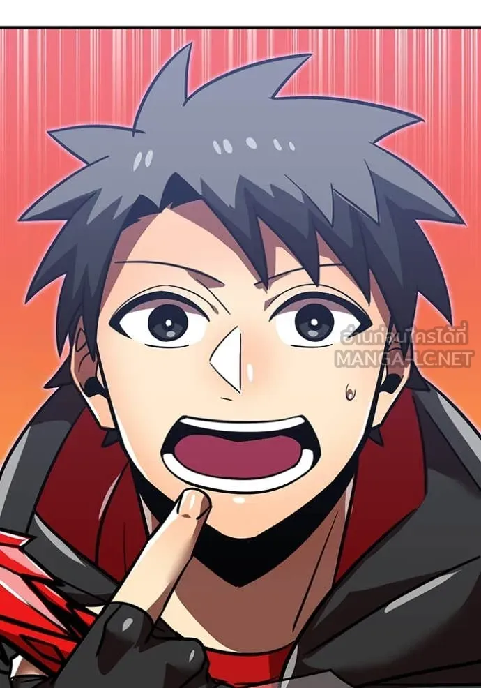 เพลเยอร์เลือดเทวะ ตอนที่ 77 รูปที่ 171