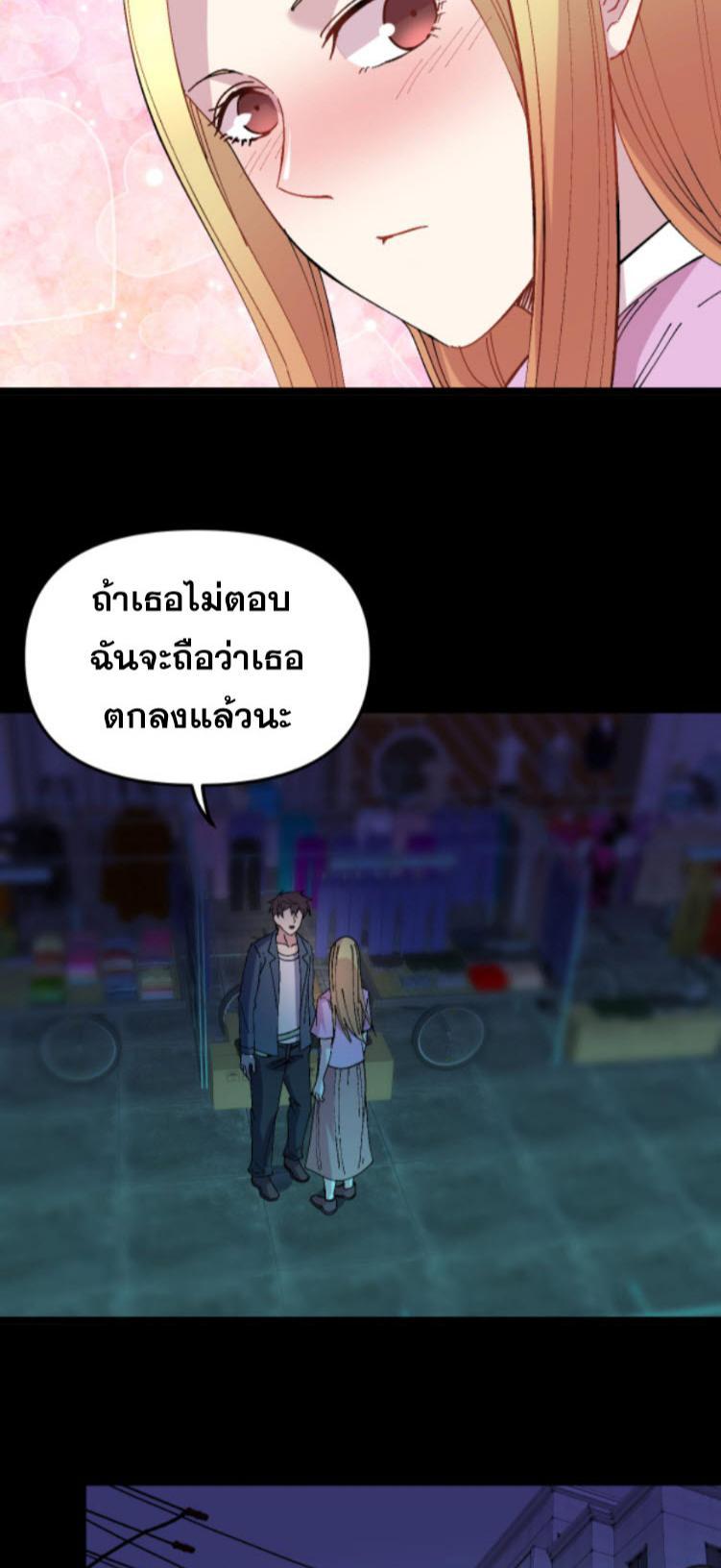 Manga-lc-com อ่านมังงะ อ่านการ์ตูน ออนไลน์ ฟรี Rebirth Back to 1983 to be a Millionaire ตอนที่ 1 2 3 4 5 6 7 8 9 10 11 12 13 14 ฟรี ไม่มีโฆษณา Manga-lc - อ่าน มังงะ อ่าน การ์ตูน ออนไลน์ อ่านมังงะ ฟรี