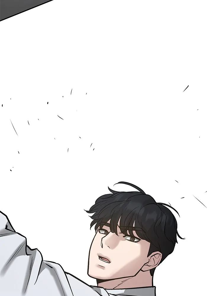 เลวฟาดเลว ตอนที่ 48 รูปที่ 56