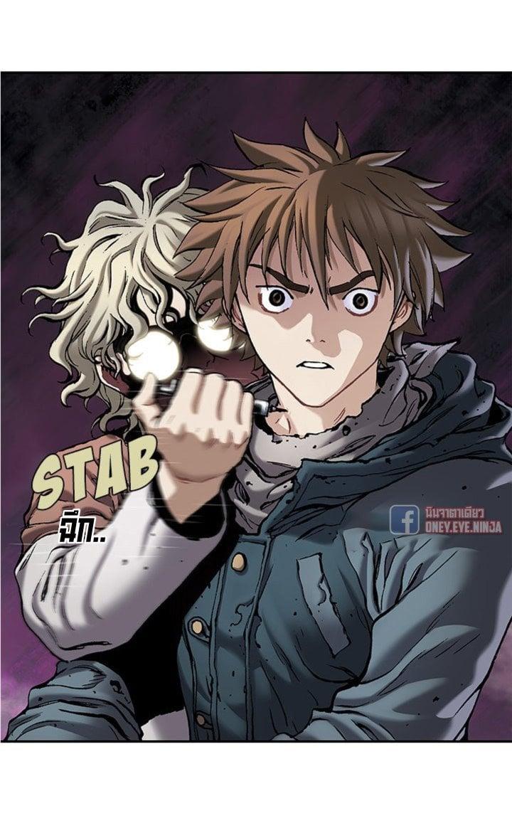 Manga-lc-com อ่านมังงะ อ่านการ์ตูน ออนไลน์ ฟรี Leviathan เลวีอาธาน อสูรกายใต้สมุทร ตอนที่ 1 2 3 4 5 6 7 8 9 10 11 12 13 14 ฟรี ไม่มีโฆษณา Manga-lc - อ่าน มังงะ อ่าน การ์ตูน ออนไลน์ อ่านมังงะ ฟรี