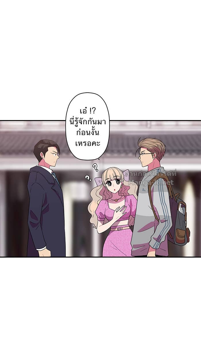 Doujin-Lc- อ่าน โดจิน มังฮวา เกาหลี ญี่ปุ่น จีน แปลไทย Take My Money รักนี้...มีเปย์ ตอนที่ 1 2 3 4 5 6 7 8 9 10 11 12 13 14 ฟรี ไม่มีโฆษณา อ่าน โดจิน Manhwa เกาหลี ญี่ปุ่น จีน เรามีครบ คัดมาให้เน้นๆ โดจิน 18+ รับประกันความฟินโดย Doujin Lc