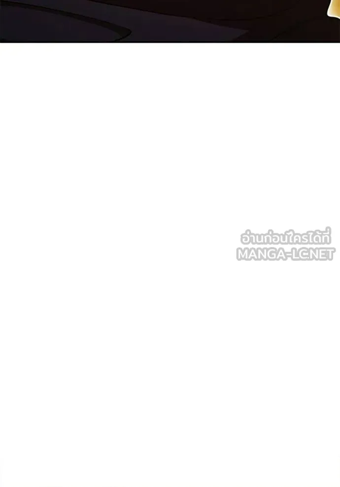 +99 ท่อนไม้ ตอนที่ 174 รูปที่ 313