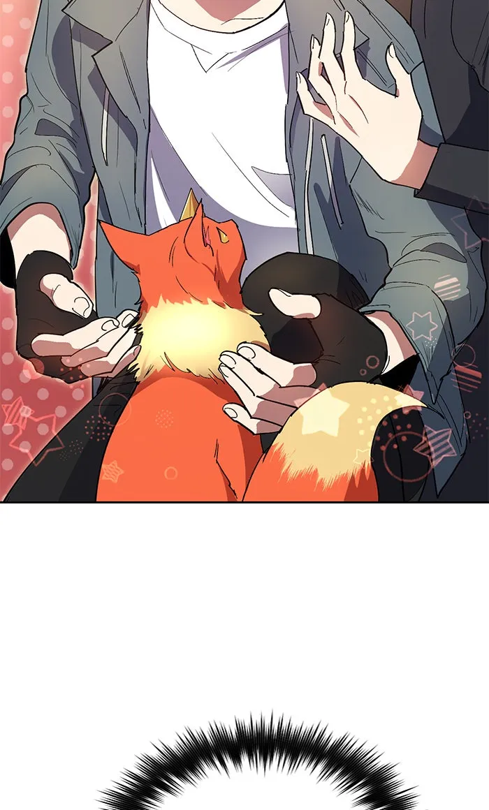 My S-Class Hunters ตอนที่ 46 ก่อนอื่นก็เดต (1) รูปที่ 10