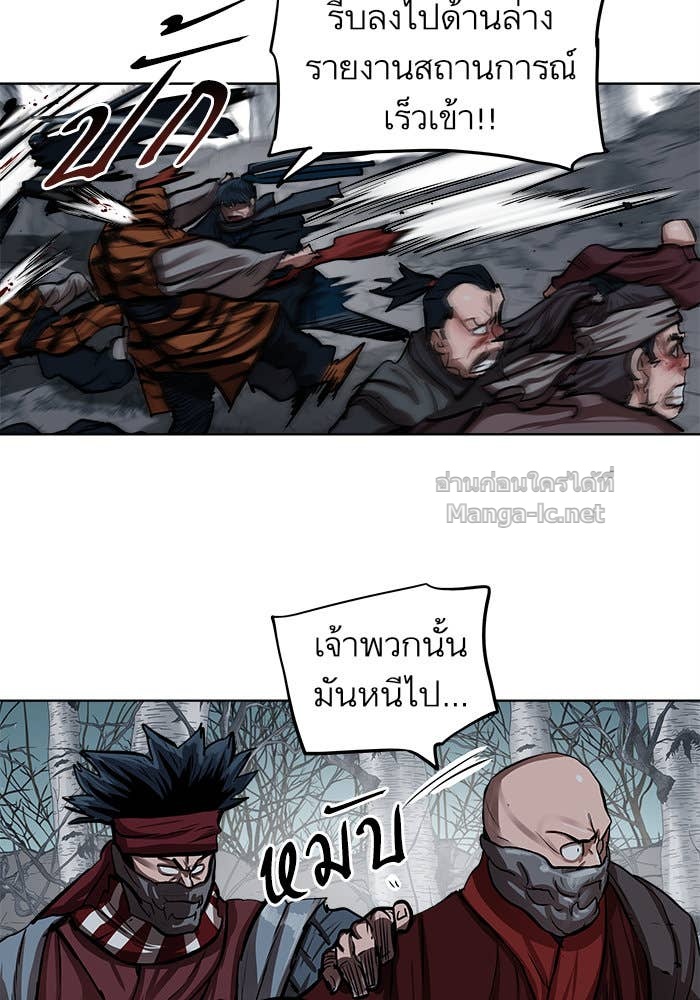 Doujin-Lc- อ่าน โดจิน มังฮวา เกาหลี ญี่ปุ่น จีน แปลไทย องครักษ์แห่งอัครสกุลจาง ตอนที่ 1 2 3 4 5 6 7 8 9 10 11 12 13 14 ฟรี ไม่มีโฆษณา อ่าน โดจิน Manhwa เกาหลี ญี่ปุ่น จีน เรามีครบ คัดมาให้เน้นๆ โดจิน 18+ รับประกันความฟินโดย Doujin Lc