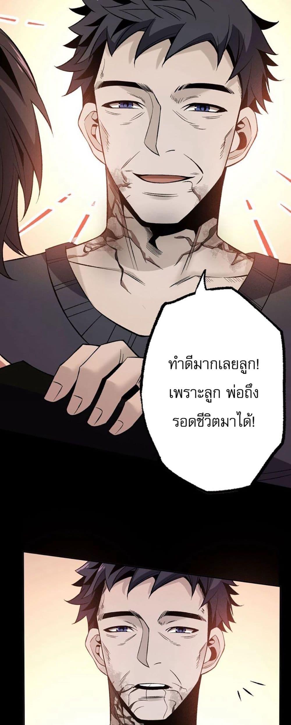Manga-lc-com อ่านมังงะ อ่านการ์ตูน ออนไลน์ ฟรี An Hai Ji Yuan ตอนที่ 1 2 3 4 5 6 7 8 9 10 11 12 13 14 ฟรี ไม่มีโฆษณา Manga-lc - อ่าน มังงะ อ่าน การ์ตูน ออนไลน์ อ่านมังงะ ฟรี