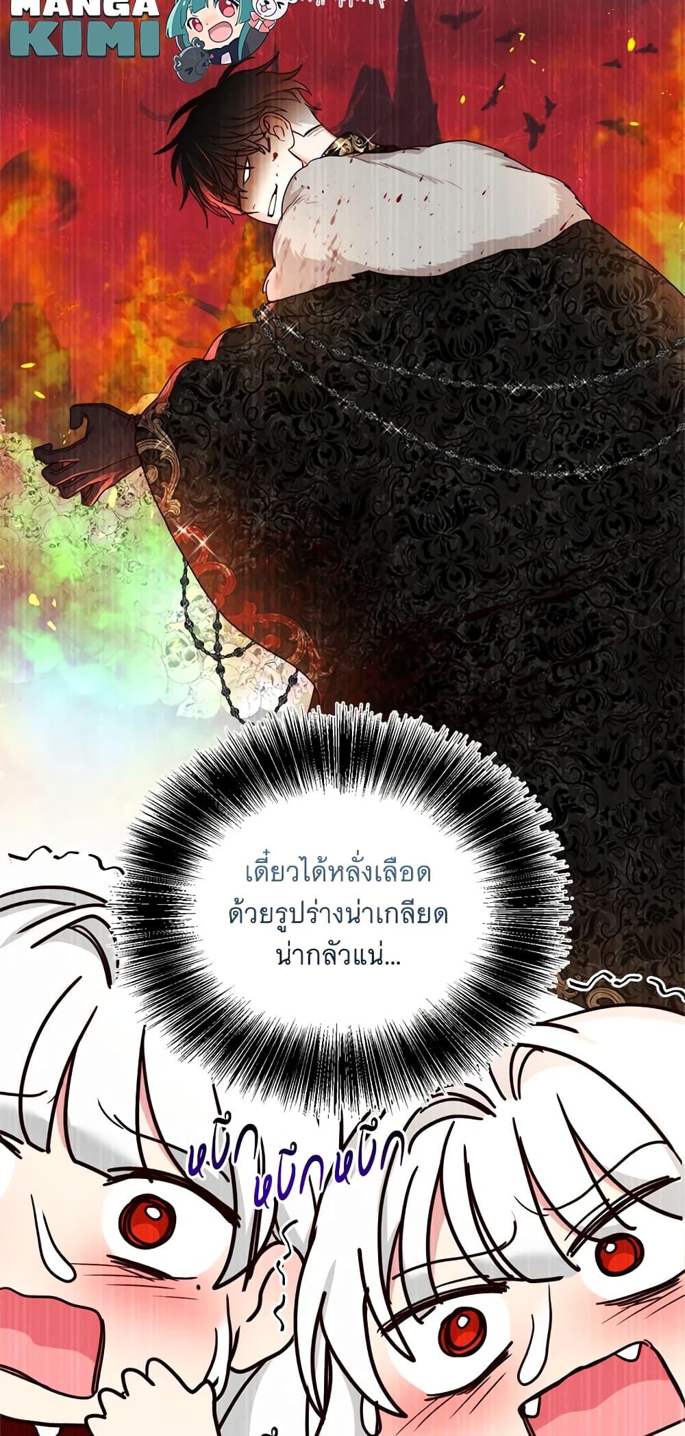 Manga-lc-com อ่านมังงะ อ่านการ์ตูน ออนไลน์ ฟรี I’ll Just Live On As A Villainess ตอนที่ 1 2 3 4 5 6 7 8 9 10 11 12 13 14 ฟรี ไม่มีโฆษณา Manga-lc - อ่าน มังงะ อ่าน การ์ตูน ออนไลน์ อ่านมังงะ ฟรี