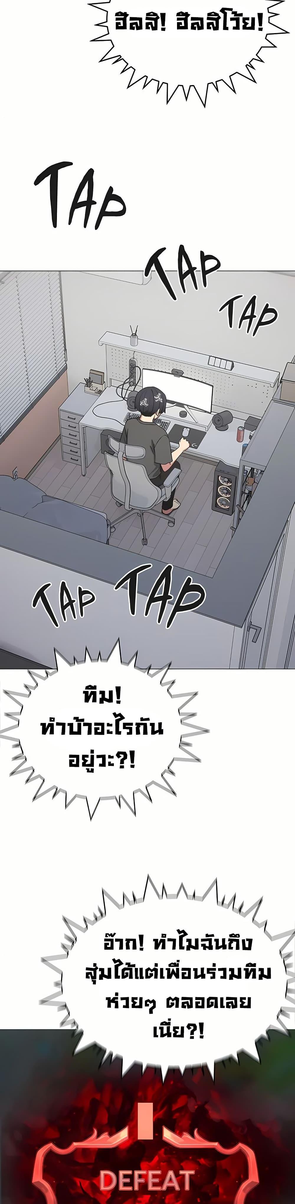 Doujin-Lc- อ่าน โดจิน มังฮวา เกาหลี ญี่ปุ่น จีน แปลไทย Stop Smoking ตอนที่ 1 2 3 4 5 6 7 8 9 10 11 12 13 14 ฟรี ไม่มีโฆษณา อ่าน โดจิน Manhwa เกาหลี ญี่ปุ่น จีน เรามีครบ คัดมาให้เน้นๆ โดจิน 18+ รับประกันความฟินโดย  Doujin Lc