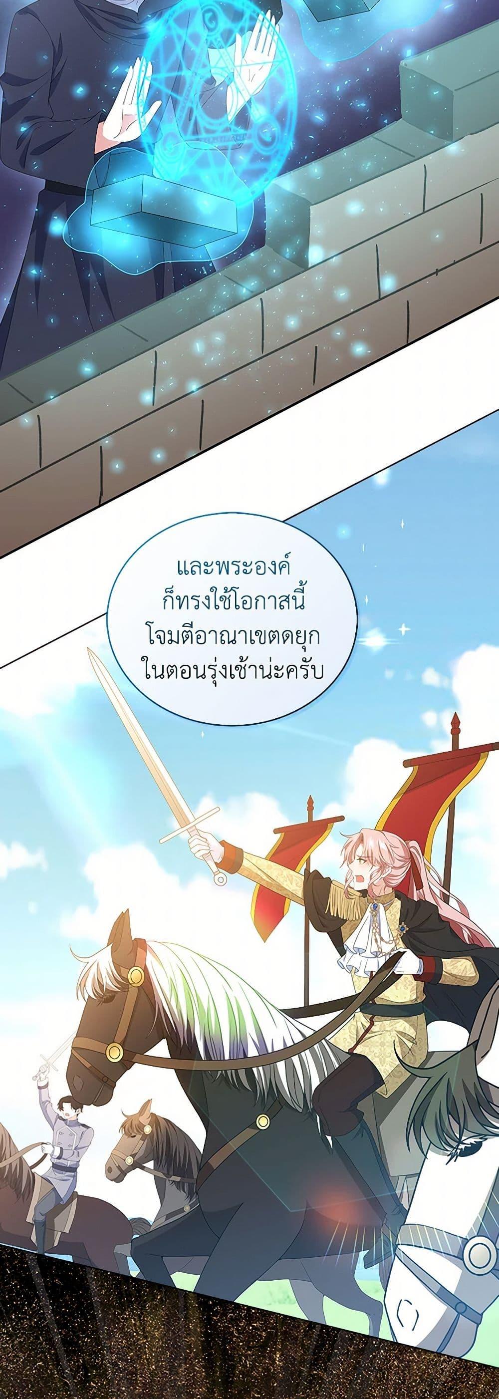 Manga-lc-com อ่านมังงะ อ่านการ์ตูน ออนไลน์ ฟรี The Villainess Wants to Go Home ตอนที่ 1 2 3 4 5 6 7 8 9 10 11 12 13 14 ฟรี ไม่มีโฆษณา Manga-lc - อ่าน มังงะ อ่าน การ์ตูน ออนไลน์ อ่านมังงะ ฟรี