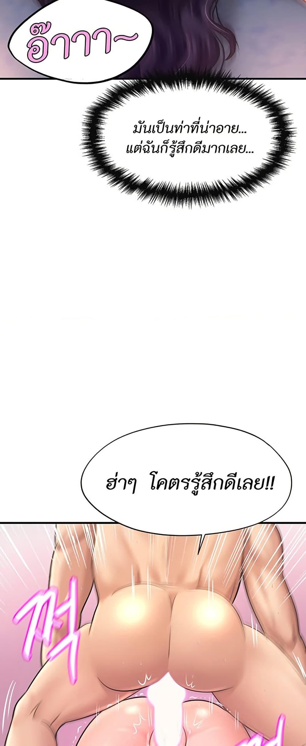 Doujin-Lc- อ่าน โดจิน มังฮวา เกาหลี ญี่ปุ่น จีน แปลไทย Secret Affection ตอนที่ 1 2 3 4 5 6 7 8 9 10 11 12 13 14 ฟรี ไม่มีโฆษณา อ่าน โดจิน Manhwa เกาหลี ญี่ปุ่น จีน เรามีครบ คัดมาให้เน้นๆ โดจิน 18+ รับประกันความฟินโดย  Doujin Lc