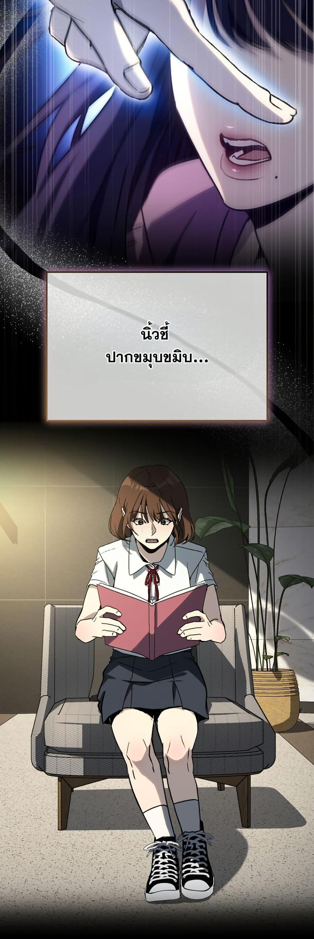 Manga-lc-com อ่านมังงะ อ่านการ์ตูน ออนไลน์ ฟรี A Thousand Faces ตอนที่ 1 2 3 4 5 6 7 8 9 10 11 12 13 14 ฟรี ไม่มีโฆษณา Manga-lc - อ่าน มังงะ อ่าน การ์ตูน ออนไลน์ อ่านมังงะ ฟรี