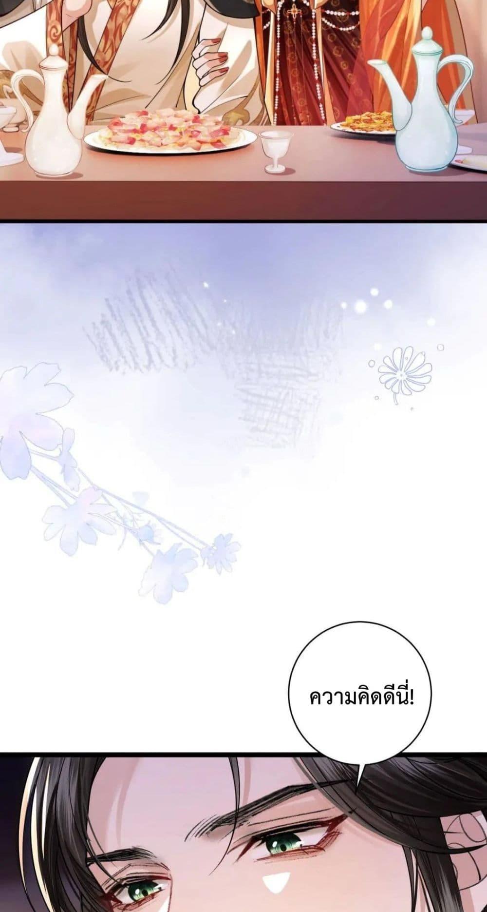 Manga-lc-com อ่านมังงะ อ่านการ์ตูน ออนไลน์ ฟรี HowDareYou– ตอนที่ 1 2 3 4 5 6 7 8 9 10 11 12 13 14 ฟรี ไม่มีโฆษณา Manga-lc - อ่าน มังงะ อ่าน การ์ตูน ออนไลน์ อ่านมังงะ ฟรี