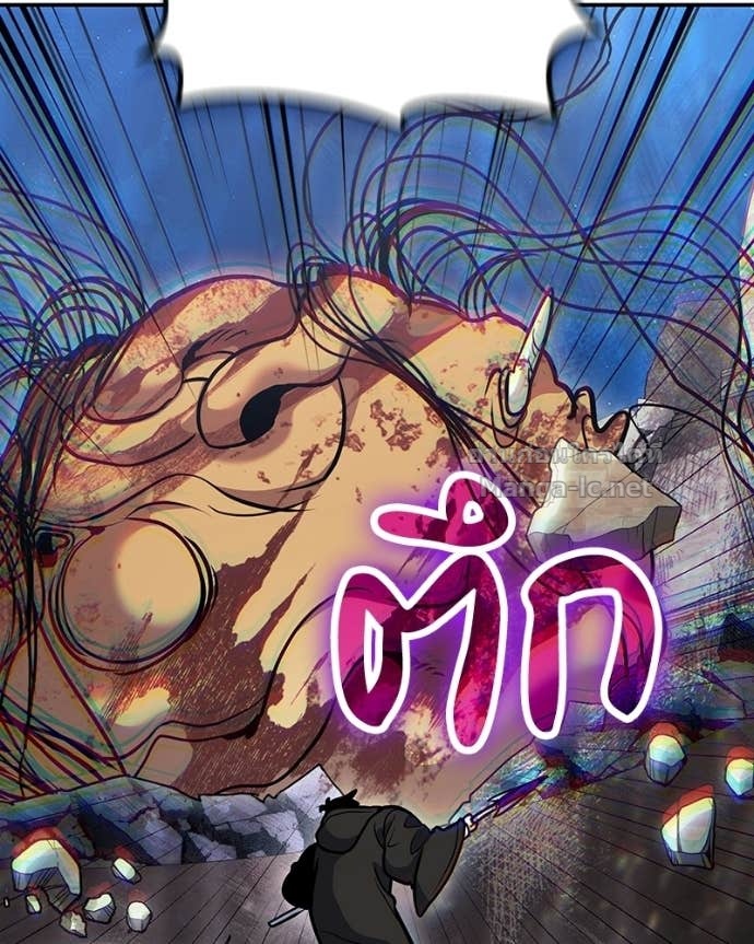 Doujin-Lc- อ่าน โดจิน มังฮวา เกาหลี ญี่ปุ่น จีน แปลไทย ฮีลเลอร์กำมะลอ ตอนที่ 1 2 3 4 5 6 7 8 9 10 11 12 13 14 ฟรี ไม่มีโฆษณา อ่าน โดจิน Manhwa เกาหลี ญี่ปุ่น จีน เรามีครบ คัดมาให้เน้นๆ โดจิน 18+ รับประกันความฟินโดย Doujin Lc