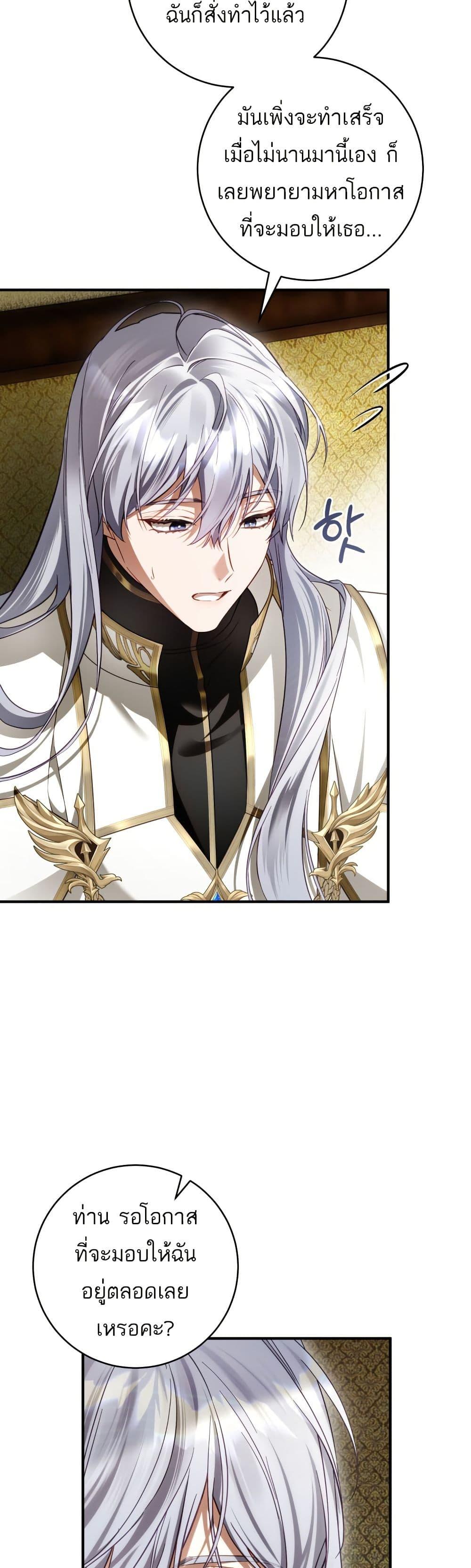 Manga-lc-com อ่านมังงะ อ่านการ์ตูน ออนไลน์ ฟรี The Flower With a Sword ตอนที่ 1 2 3 4 5 6 7 8 9 10 11 12 13 14 ฟรี ไม่มีโฆษณา Manga-lc - อ่าน มังงะ อ่าน การ์ตูน ออนไลน์ อ่านมังงะ ฟรี