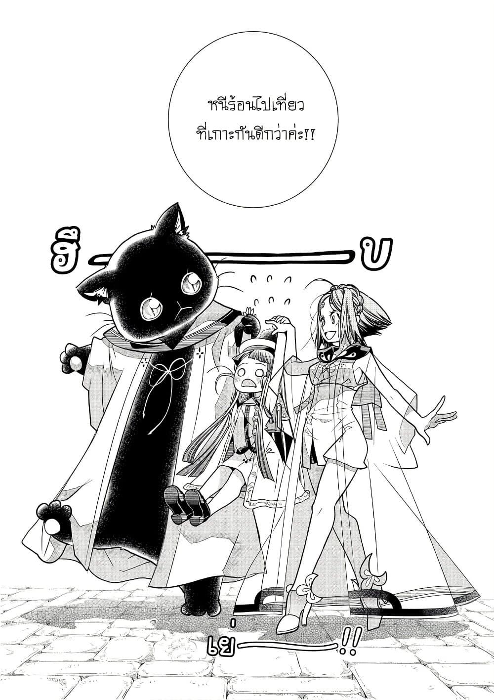 Manga-lc-com อ่านมังงะ อ่านการ์ตูน ออนไลน์ ฟรี Colori Colore Creare ตอนที่ 1 2 3 4 5 6 7 8 9 10 11 12 13 14 ฟรี ไม่มีโฆษณา Manga-lc - อ่าน มังงะ อ่าน การ์ตูน ออนไลน์ อ่านมังงะ ฟรี