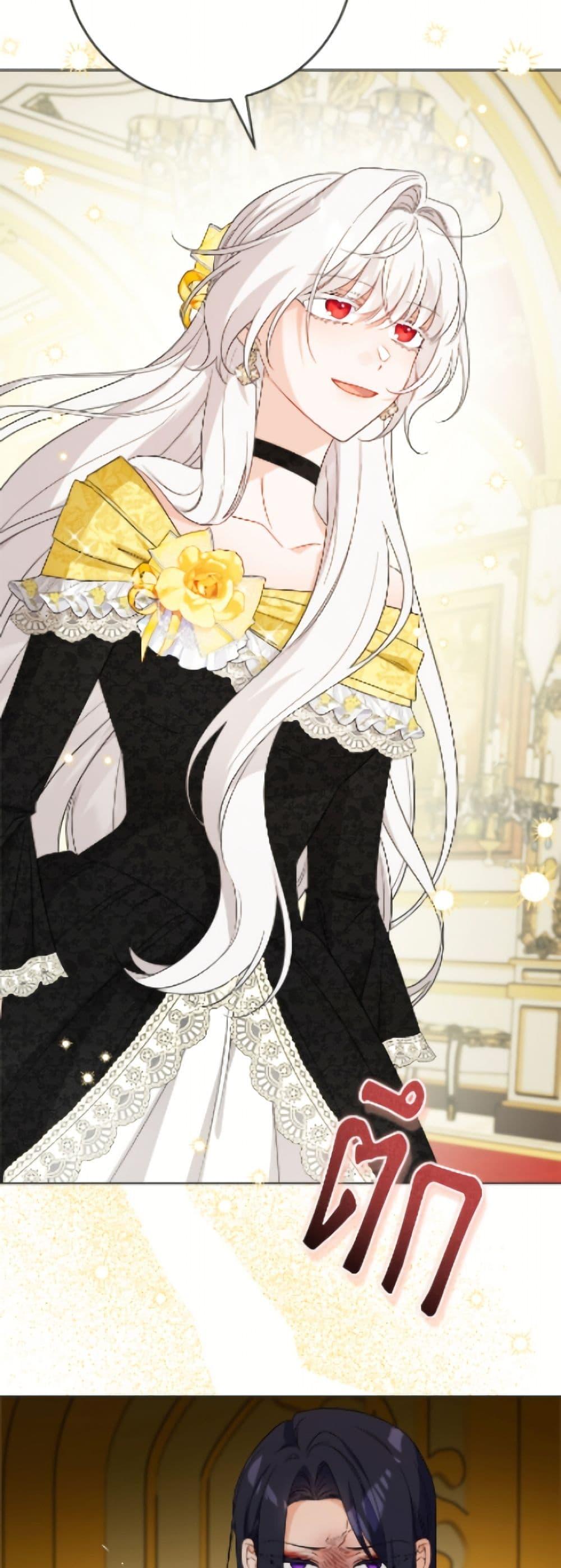 Manga-lc-com อ่านมังงะ อ่านการ์ตูน ออนไลน์ ฟรี The Male Lead is in Charge of the Successor ตอนที่ 1 2 3 4 5 6 7 8 9 10 11 12 13 14 ฟรี ไม่มีโฆษณา Manga-lc - อ่าน มังงะ อ่าน การ์ตูน ออนไลน์ อ่านมังงะ ฟรี