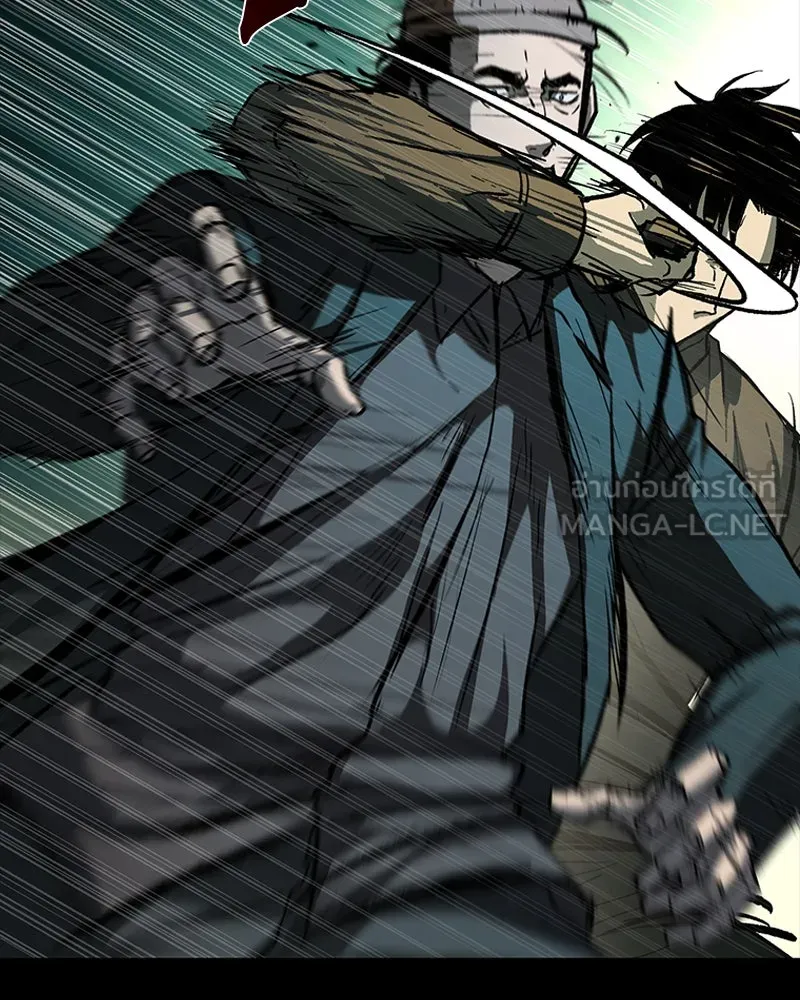 เกาลูน  ซาโรกา ตอนที่ 18 รูปที่ 156