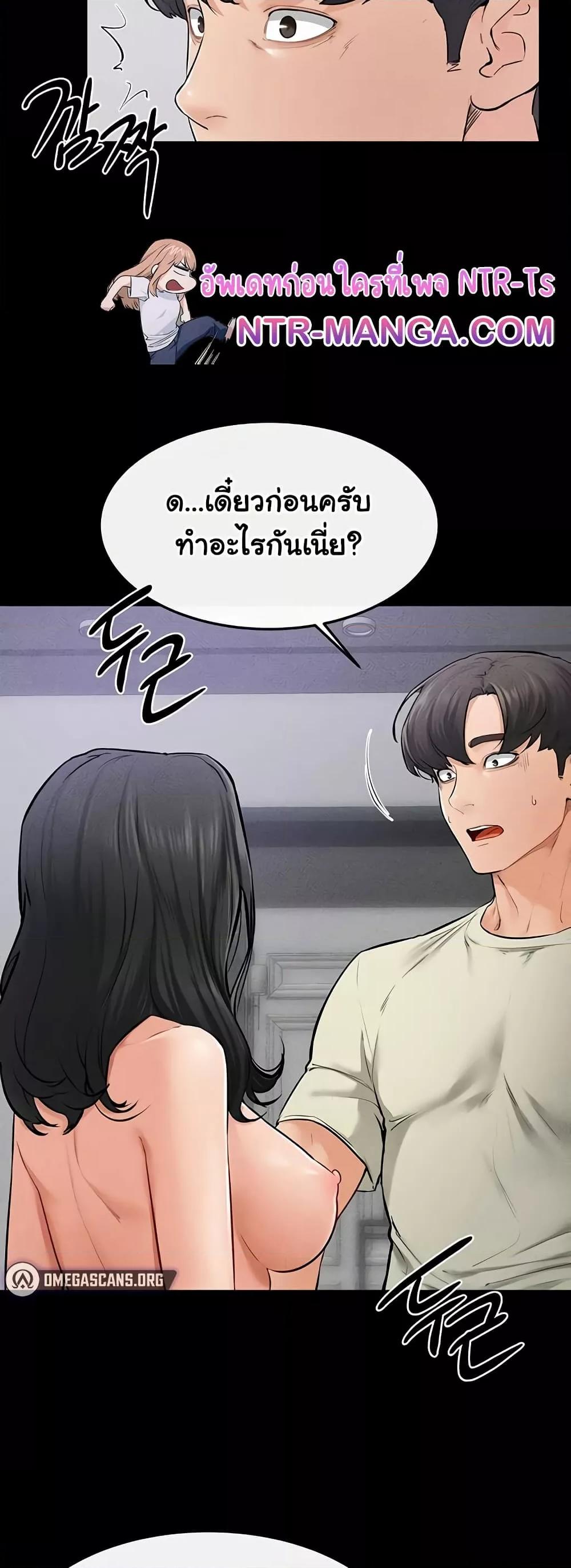 Doujin-Lc- อ่าน โดจิน มังฮวา เกาหลี ญี่ปุ่น จีน แปลไทย My New Family Treats me Well ตอนที่ 1 2 3 4 5 6 7 8 9 10 11 12 13 14 ฟรี ไม่มีโฆษณา อ่าน โดจิน Manhwa เกาหลี ญี่ปุ่น จีน เรามีครบ คัดมาให้เน้นๆ โดจิน 18+ รับประกันความฟินโดย  Doujin Lc