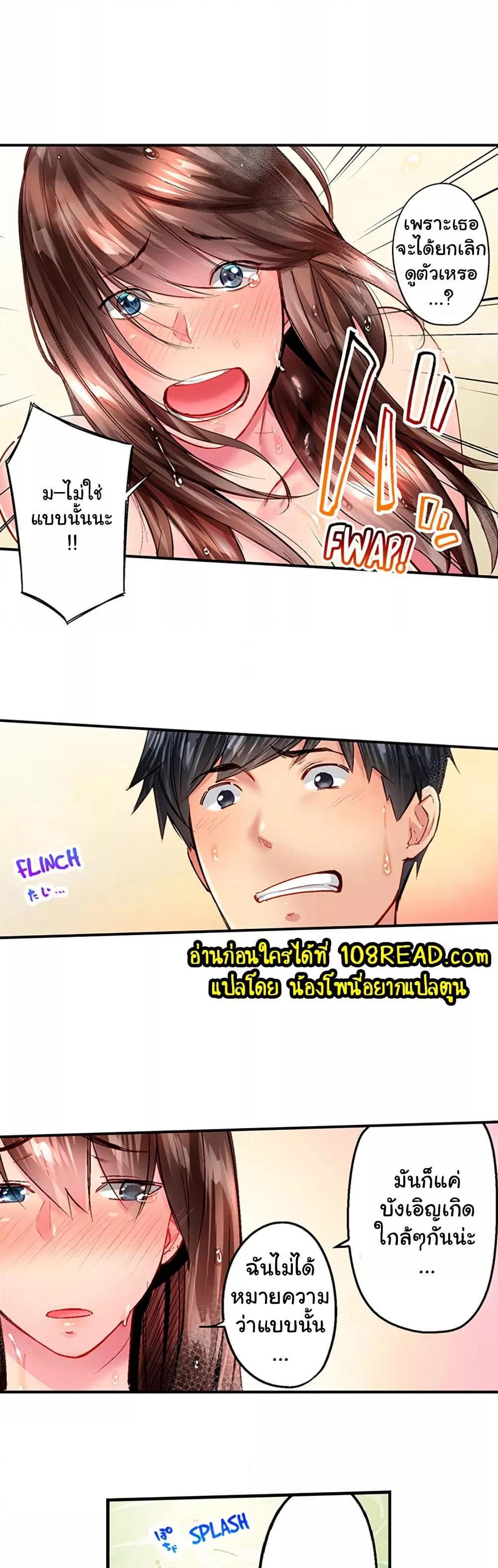 Doujin-Lc- อ่าน โดจิน มังฮวา เกาหลี ญี่ปุ่น จีน แปลไทย Simple Yet Sexy ตอนที่ 1 2 3 4 5 6 7 8 9 10 11 12 13 14 ฟรี ไม่มีโฆษณา อ่าน โดจิน Manhwa เกาหลี ญี่ปุ่น จีน เรามีครบ คัดมาให้เน้นๆ โดจิน 18+ รับประกันความฟินโดย  Doujin Lc