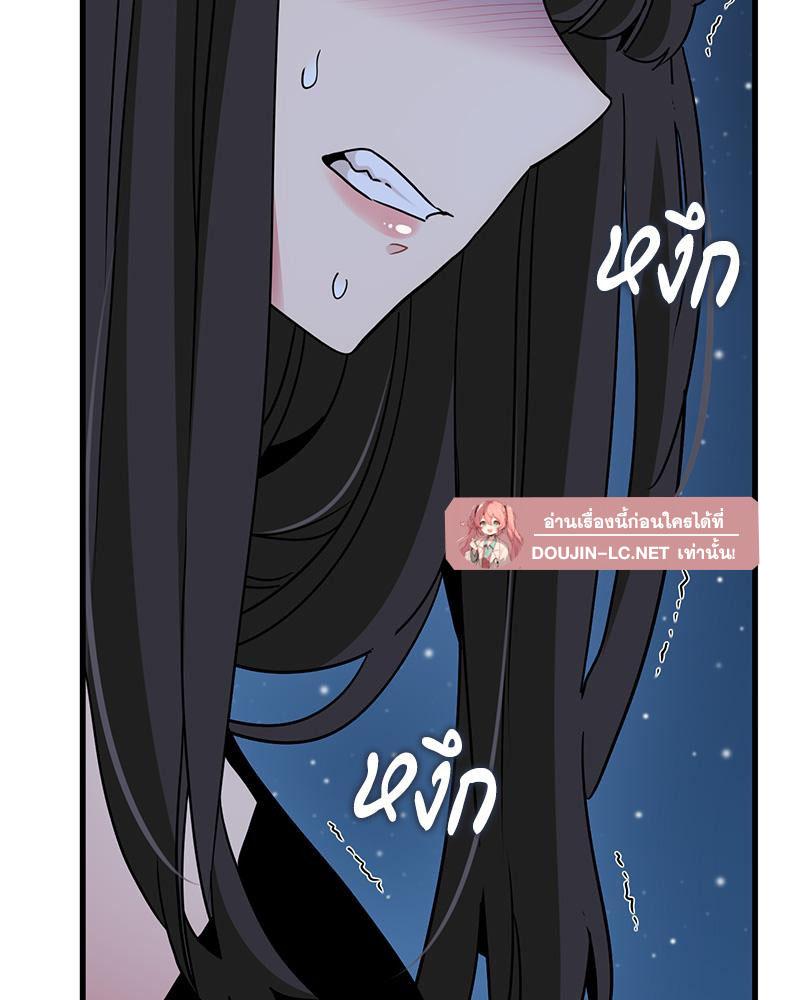 Doujin-Lc- อ่าน โดจิน มังฮวา เกาหลี ญี่ปุ่น จีน แปลไทย A Turning Point Raw ตอนที่ 1 2 3 4 5 6 7 8 9 10 11 12 13 14 ฟรี ไม่มีโฆษณา อ่าน โดจิน Manhwa เกาหลี ญี่ปุ่น จีน เรามีครบ คัดมาให้เน้นๆ โดจิน 18+ รับประกันความฟินโดย  Doujin Lc