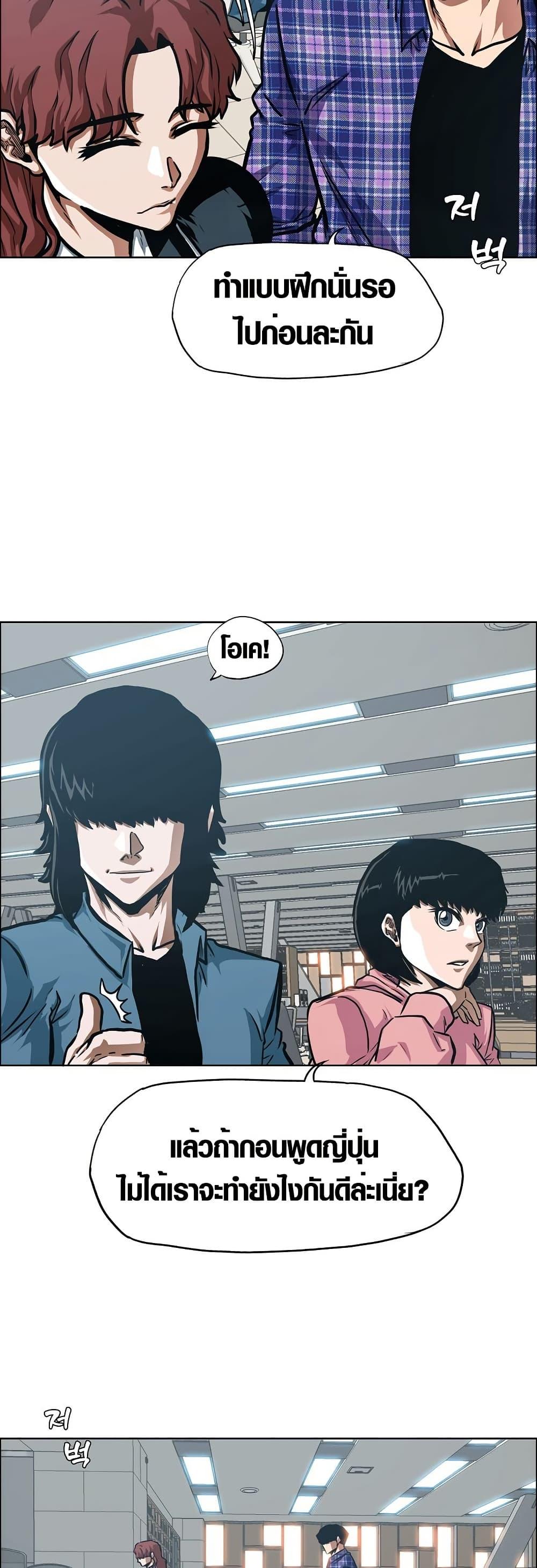 Manga-lc-com อ่านมังงะ อ่านการ์ตูน ออนไลน์ ฟรี Secret Family ตอนที่ 1 2 3 4 5 6 7 8 9 10 11 12 13 14 ฟรี ไม่มีโฆษณา Manga-lc - อ่าน มังงะ อ่าน การ์ตูน ออนไลน์ อ่านมังงะ ฟรี