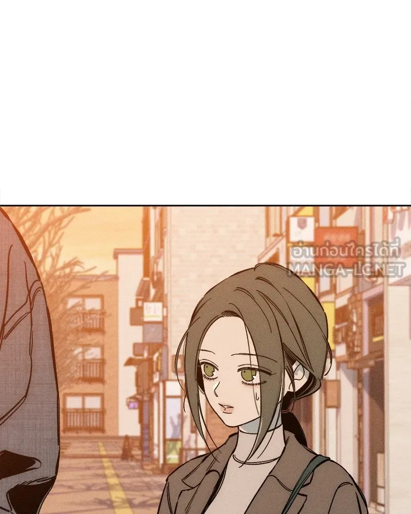 บุปผารุ่มราคะ ตอนที่ 9 รูปที่ 21