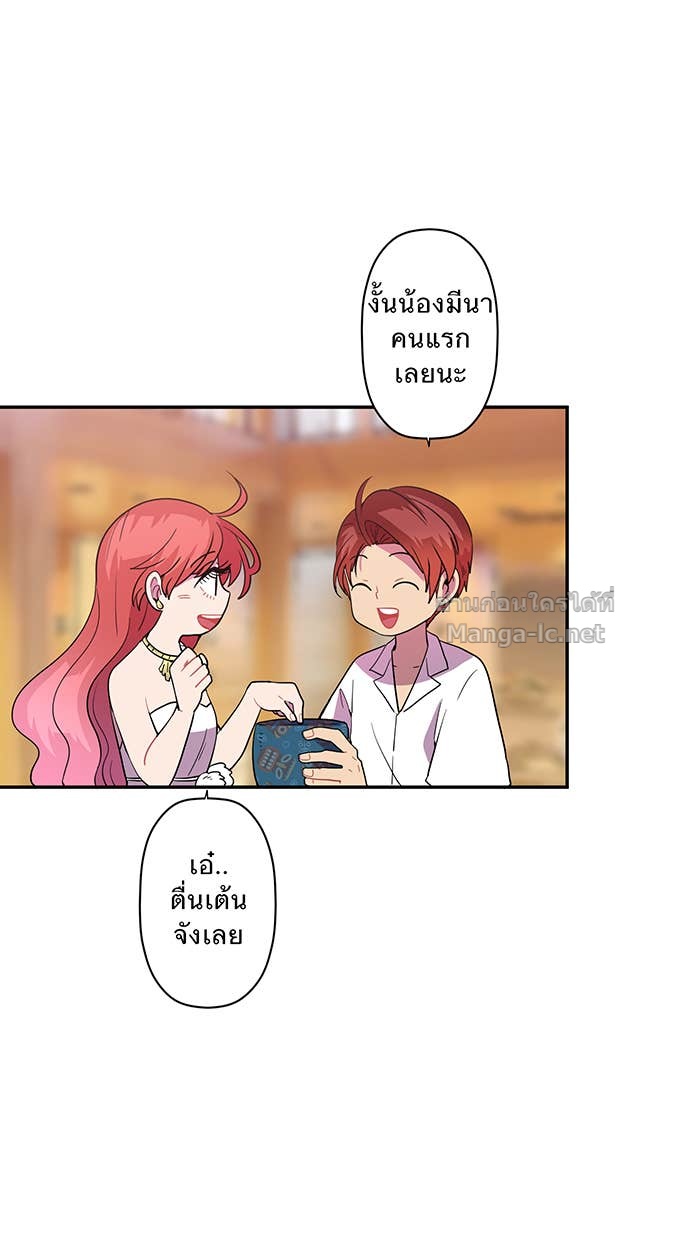 Doujin-Lc- อ่าน โดจิน มังฮวา เกาหลี ญี่ปุ่น จีน แปลไทย Take My Money รักนี้...มีเปย์ ตอนที่ 1 2 3 4 5 6 7 8 9 10 11 12 13 14 ฟรี ไม่มีโฆษณา อ่าน โดจิน Manhwa เกาหลี ญี่ปุ่น จีน เรามีครบ คัดมาให้เน้นๆ โดจิน 18+ รับประกันความฟินโดย Doujin Lc