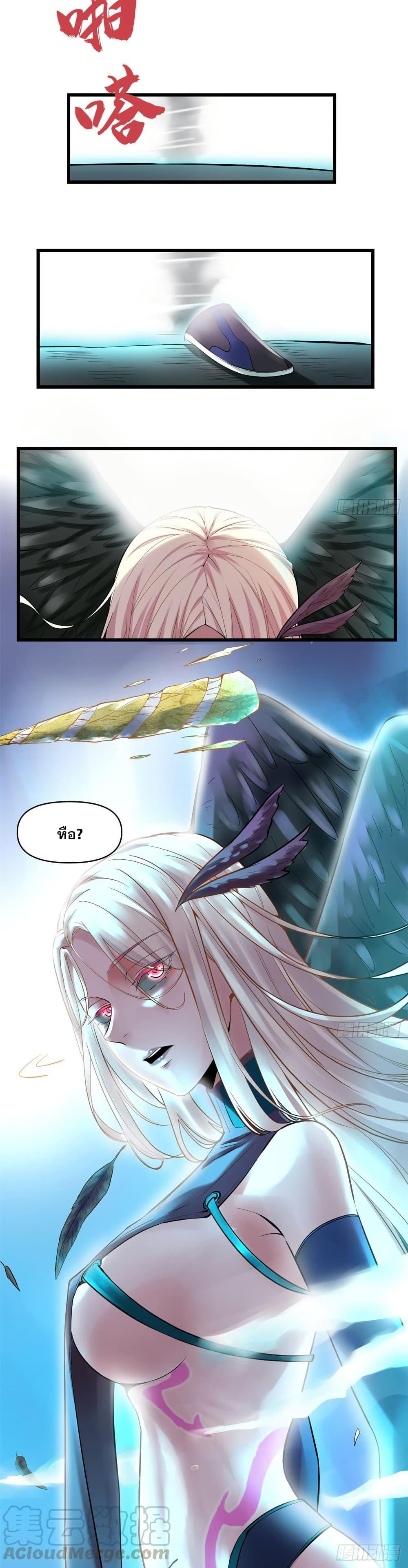 Manga-lc-com อ่านมังงะ อ่านการ์ตูน ออนไลน์ ฟรี God of War System ตอนที่ 1 2 3 4 5 6 7 8 9 10 11 12 13 14 ฟรี ไม่มีโฆษณา Manga-lc - อ่าน มังงะ อ่าน การ์ตูน ออนไลน์ อ่านมังงะ ฟรี