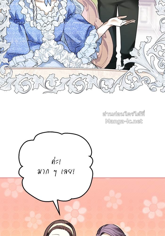 Doujin-Lc- อ่าน โดจิน มังฮวา เกาหลี ญี่ปุ่น จีน แปลไทย ผมเป็นหนุ่มรับใช้ค่ะ ตอนที่ 1 2 3 4 5 6 7 8 9 10 11 12 13 14 ฟรี ไม่มีโฆษณา อ่าน โดจิน Manhwa เกาหลี ญี่ปุ่น จีน เรามีครบ คัดมาให้เน้นๆ โดจิน 18+ รับประกันความฟินโดย Doujin Lc