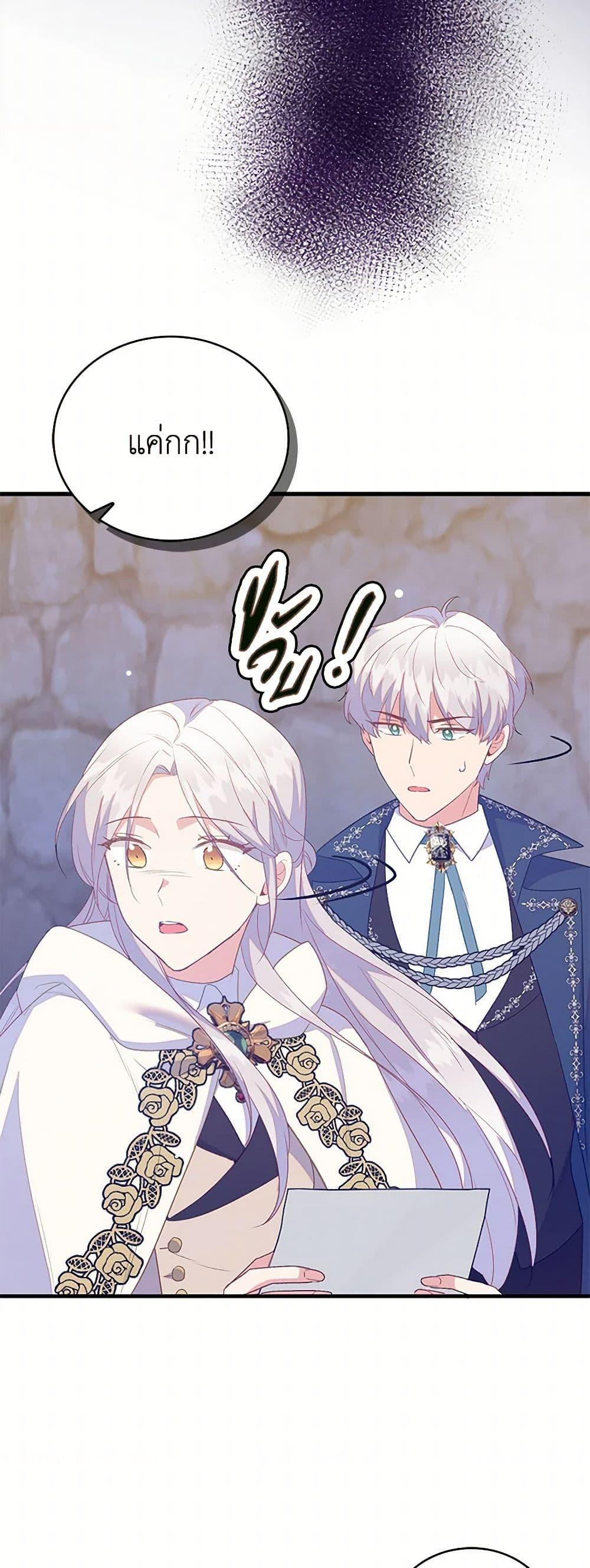 Manga-lc-com อ่านมังงะ อ่านการ์ตูน ออนไลน์ ฟรี Only Realized After Losing You ตอนที่ 1 2 3 4 5 6 7 8 9 10 11 12 13 14 ฟรี ไม่มีโฆษณา Manga-lc - อ่าน มังงะ อ่าน การ์ตูน ออนไลน์ อ่านมังงะ ฟรี