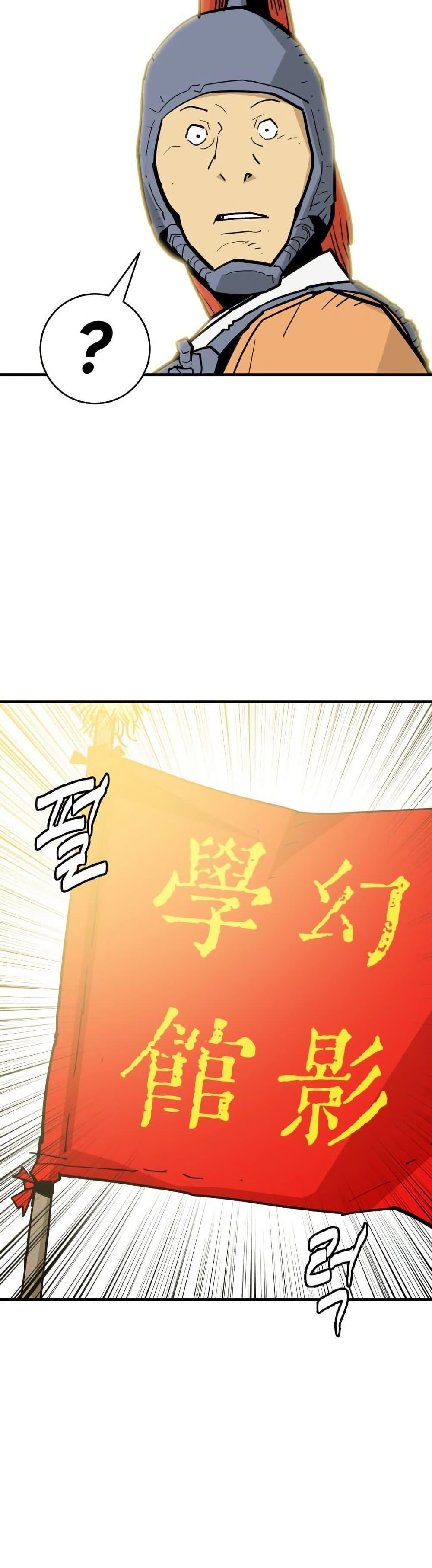 Manga-lc-com อ่านมังงะ อ่านการ์ตูน ออนไลน์ ฟรี Demon King ตอนที่ 1 2 3 4 5 6 7 8 9 10 11 12 13 14 ฟรี ไม่มีโฆษณา Manga-lc - อ่าน มังงะ อ่าน การ์ตูน ออนไลน์ อ่านมังงะ ฟรี