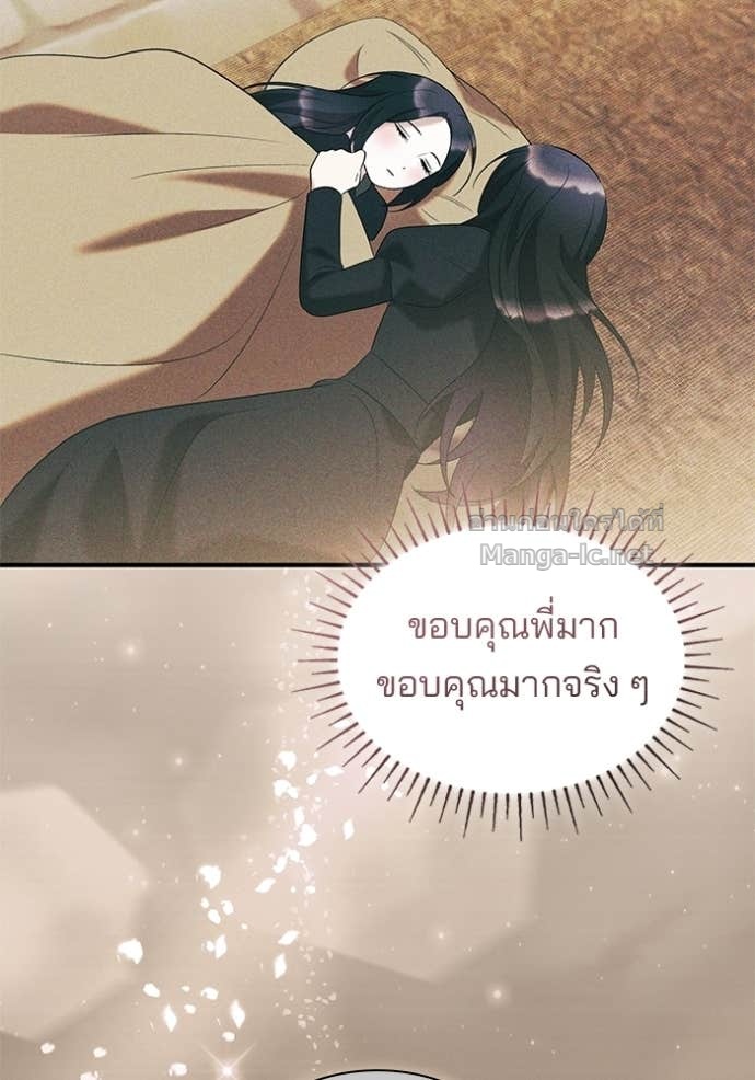 Doujin-Lc- อ่าน โดจิน มังฮวา เกาหลี ญี่ปุ่น จีน แปลไทย ชายาคนสุดท้ายของเจ้าชายไร้หัวใจ ตอนที่ 1 2 3 4 5 6 7 8 9 10 11 12 13 14 ฟรี ไม่มีโฆษณา อ่าน โดจิน Manhwa เกาหลี ญี่ปุ่น จีน เรามีครบ คัดมาให้เน้นๆ โดจิน 18+ รับประกันความฟินโดย Doujin Lc