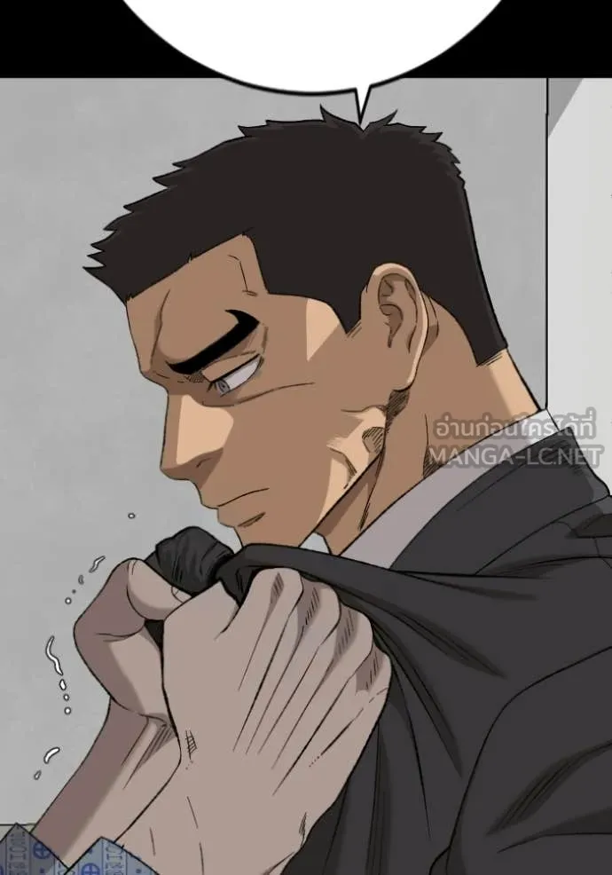 BAD GUY ตอนที่ 274 รูปที่ 46