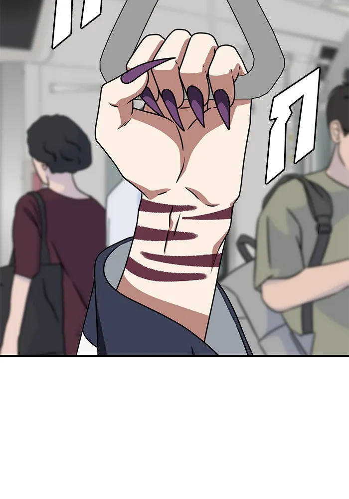 ช่วยเปลี่ยนฉันที ตอนที่ 157. ซองคโยบิน 6 รูปที่ 127