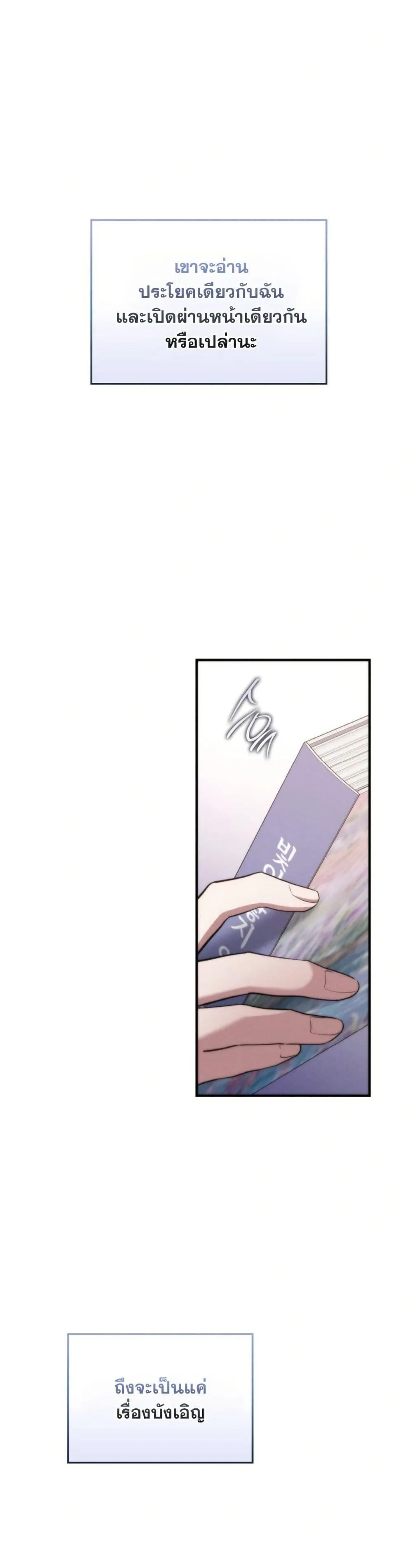 Manga-lc-com อ่านมังงะ อ่านการ์ตูน ออนไลน์ ฟรี Bastard Uncle ตอนที่ 1 2 3 4 5 6 7 8 9 10 11 12 13 14 ฟรี ไม่มีโฆษณา Manga-lc - อ่าน มังงะ อ่าน การ์ตูน ออนไลน์ อ่านมังงะ ฟรี