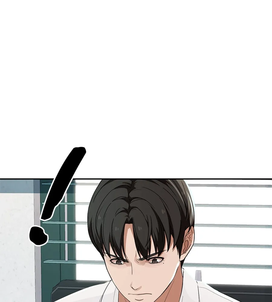 คอลเซ็นเตอร์เปลี่ยนชีวิต ตอนที่ 42 พื้นที่ปลอดภัย รูปที่ 230