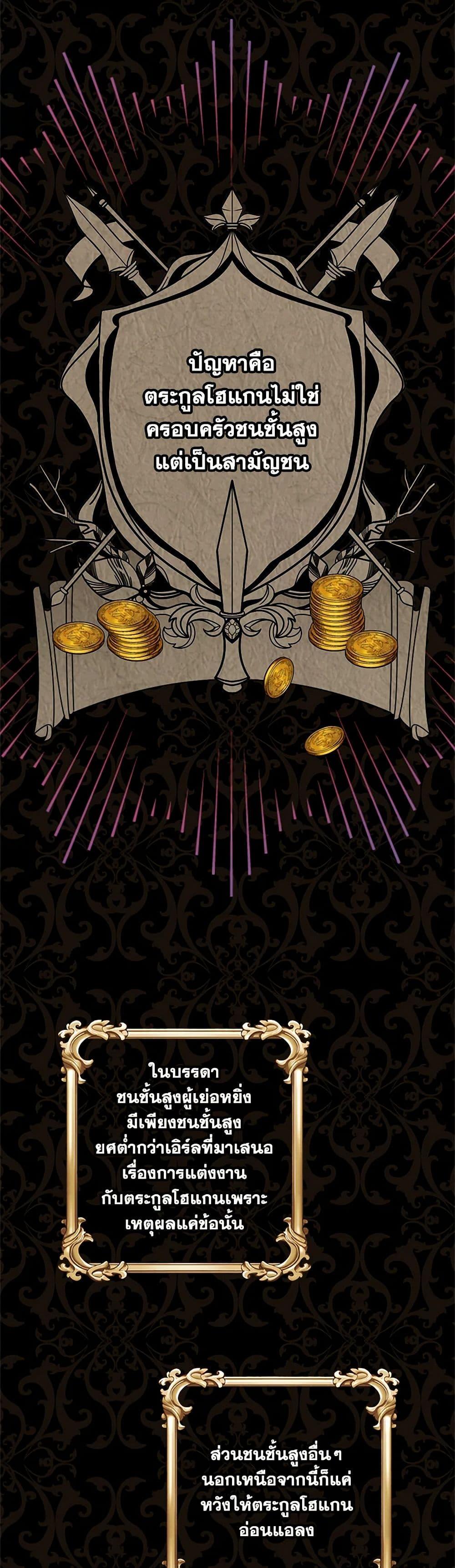 Manga-lc-com อ่านมังงะ อ่านการ์ตูน ออนไลน์ ฟรี The Detective Of Muiella ตอนที่ 1 2 3 4 5 6 7 8 9 10 11 12 13 14 ฟรี ไม่มีโฆษณา Manga-lc - อ่าน มังงะ อ่าน การ์ตูน ออนไลน์ อ่านมังงะ ฟรี