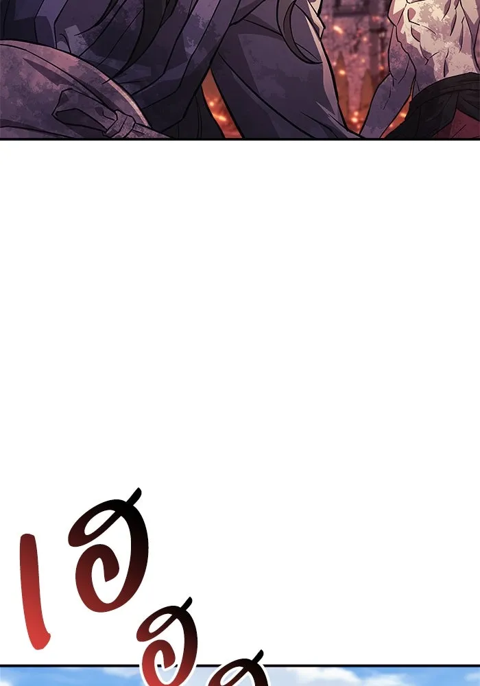 สัปดาห์นี้งดอัปตอนใหม่ ตอนที่ 81 รูปที่ 98