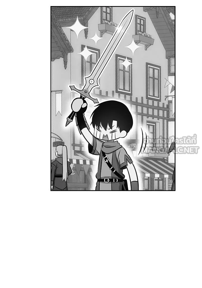 +99 ท่อนไม้พร้อมบวก ตอนที่ 5 รูปที่ 144