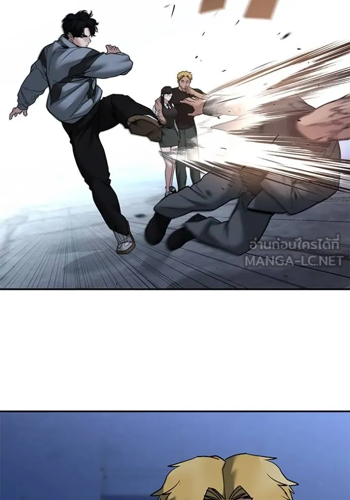 เลวฟากเลว ตอนที่ 117 รูปที่ 161