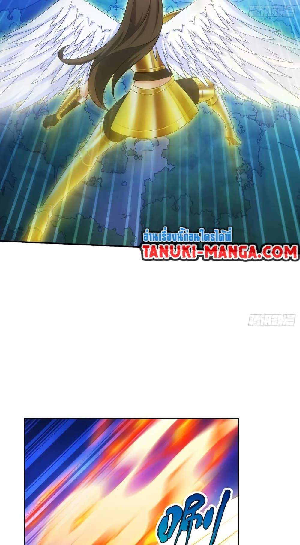 Manga-lc-com อ่านมังงะ อ่านการ์ตูน ออนไลน์ ฟรี The Beta Server For A Thousand Years ตอนที่ 1 2 3 4 5 6 7 8 9 10 11 12 13 14 ฟรี ไม่มีโฆษณา Manga-lc - อ่าน มังงะ อ่าน การ์ตูน ออนไลน์ อ่านมังงะ ฟรี