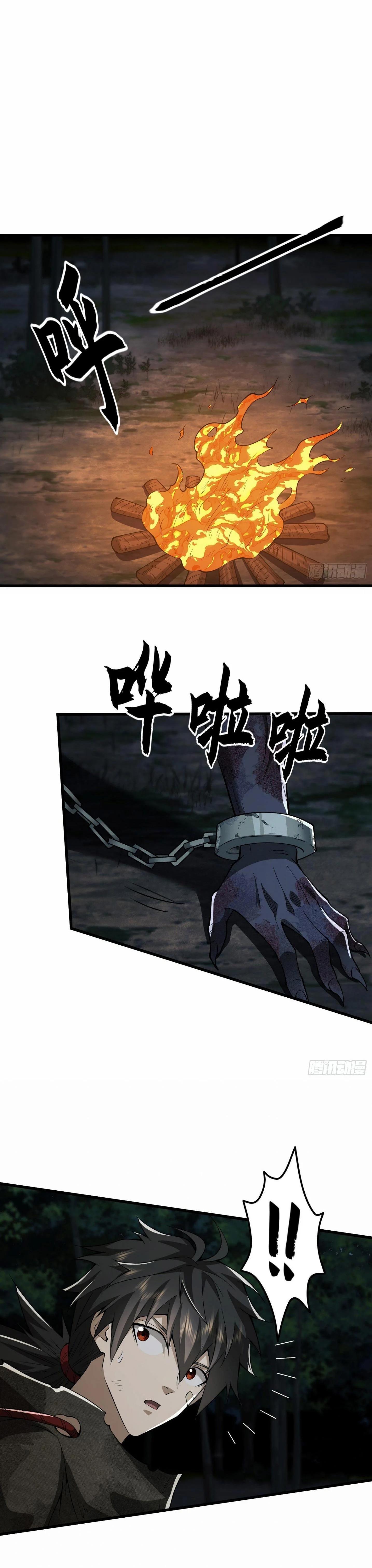 Manga-lc-com อ่านมังงะ อ่านการ์ตูน ออนไลน์ ฟรี The First Order ตอนที่ 1 2 3 4 5 6 7 8 9 10 11 12 13 14 ฟรี ไม่มีโฆษณา Manga-lc - อ่าน มังงะ อ่าน การ์ตูน ออนไลน์ อ่านมังงะ ฟรี