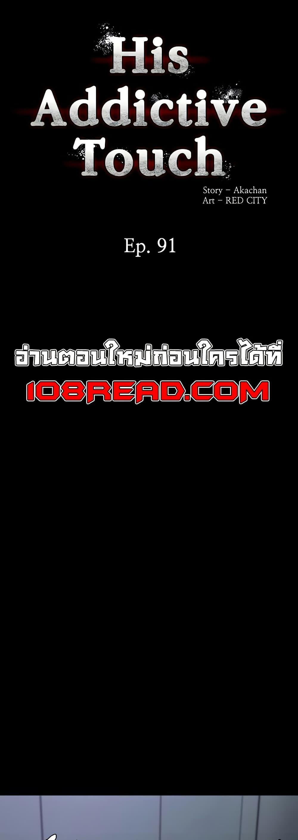 Doujin-Lc- อ่าน โดจิน มังฮวา เกาหลี ญี่ปุ่น จีน แปลไทย Pervert Diary ตอนที่ 1 2 3 4 5 6 7 8 9 10 11 12 13 14 ฟรี ไม่มีโฆษณา อ่าน โดจิน Manhwa เกาหลี ญี่ปุ่น จีน เรามีครบ คัดมาให้เน้นๆ โดจิน 18+ รับประกันความฟินโดย  Doujin Lc