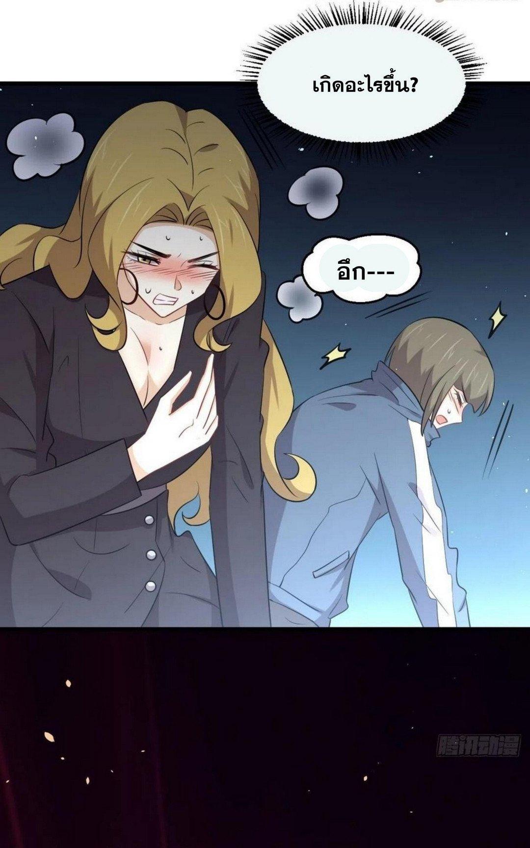 Manga-lc-com อ่านมังงะ อ่านการ์ตูน ออนไลน์ ฟรี Immortal Swordsman in the Reverse World ตอนที่ 1 2 3 4 5 6 7 8 9 10 11 12 13 14 ฟรี ไม่มีโฆษณา Manga-lc - อ่าน มังงะ อ่าน การ์ตูน ออนไลน์ อ่านมังงะ ฟรี