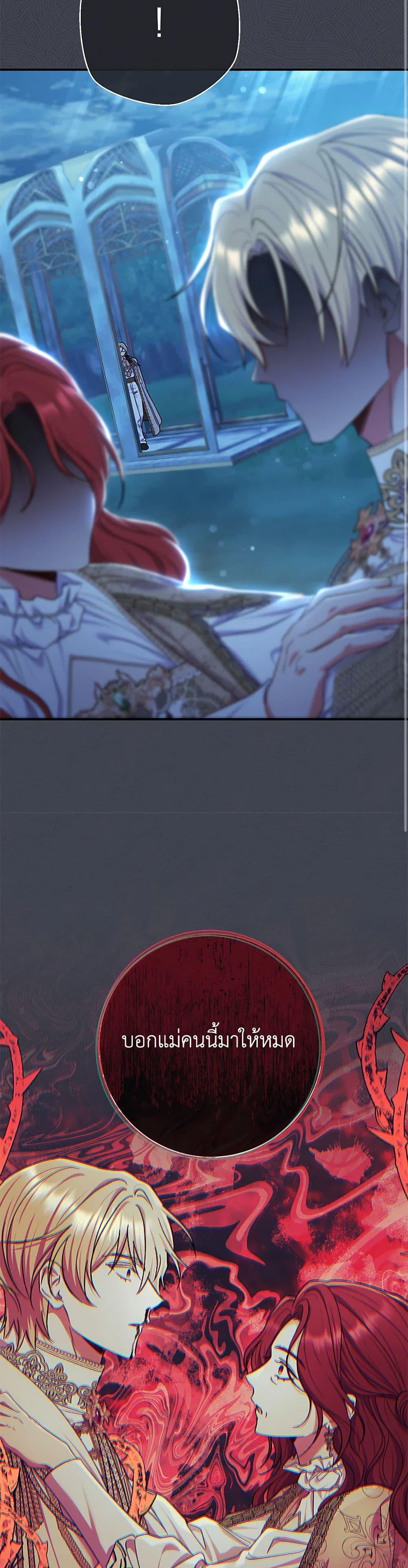 Manga-lc-com อ่านมังงะ อ่านการ์ตูน ออนไลน์ ฟรี The Villain’s Match Is Too Perfect ตอนที่ 1 2 3 4 5 6 7 8 9 10 11 12 13 14 ฟรี ไม่มีโฆษณา Manga-lc - อ่าน มังงะ อ่าน การ์ตูน ออนไลน์ อ่านมังงะ ฟรี