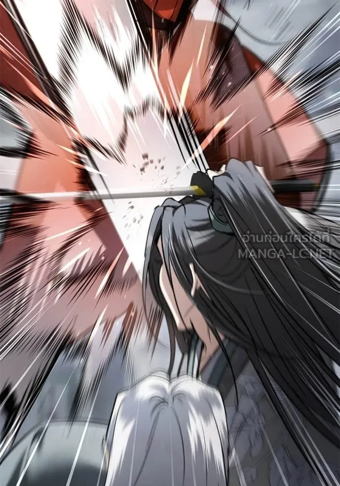 ยามหมาป่าทมิฬ ตอนที่ 79 รูปที่ 54